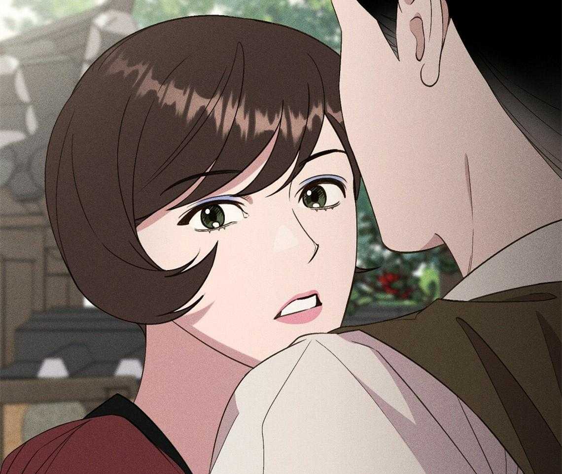 我这样喜欢你 第13话 第17页