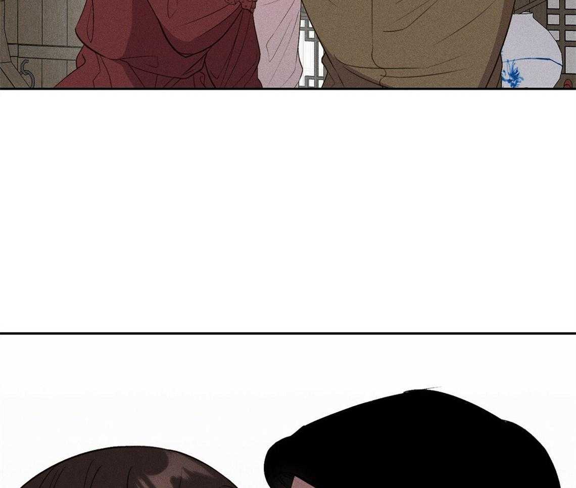 我这样喜欢你 第13话 第21页