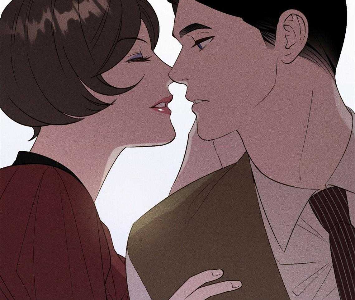 我这样喜欢你 第13话 第22页