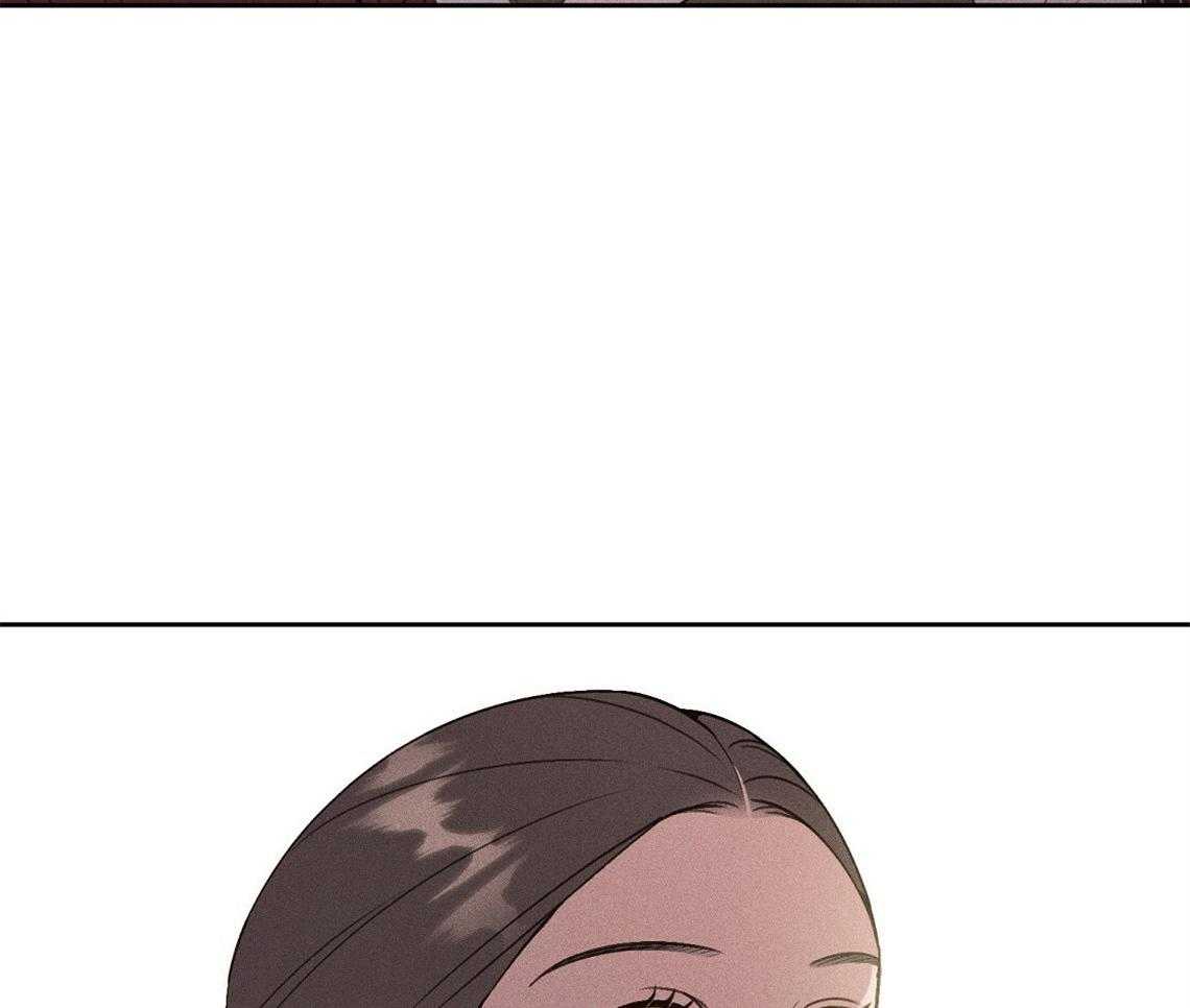 我这样喜欢你 第13话 第23页