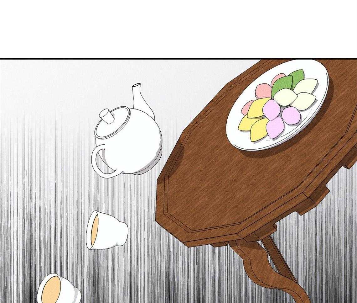 我这样喜欢你 第13话 第25页