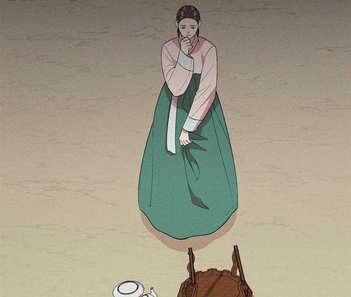 我这样喜欢你 第13话 第34页