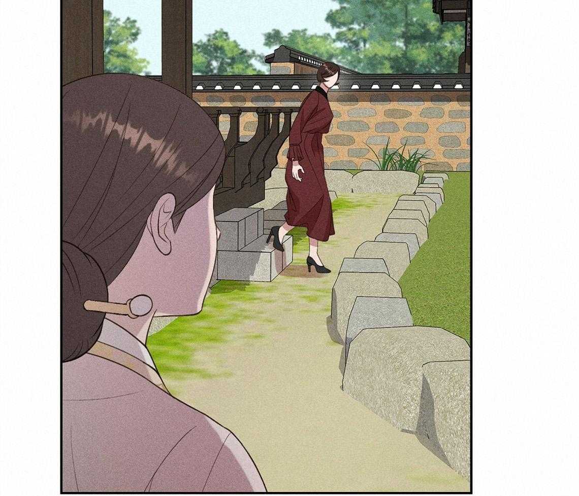 我这样喜欢你 第13话 第40页