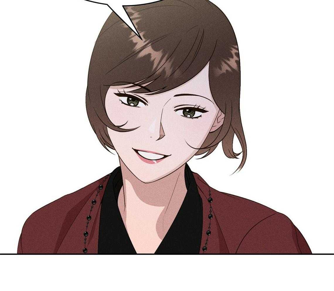 我这样喜欢你 第13话 第44页