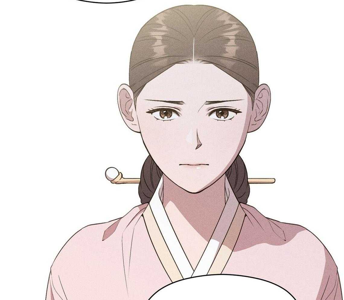 我这样喜欢你 第13话 第46页