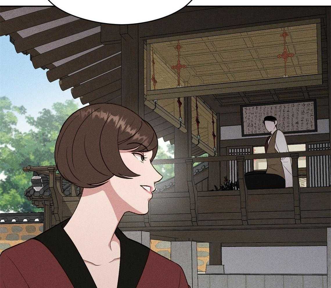 我这样喜欢你 第13话 第60页