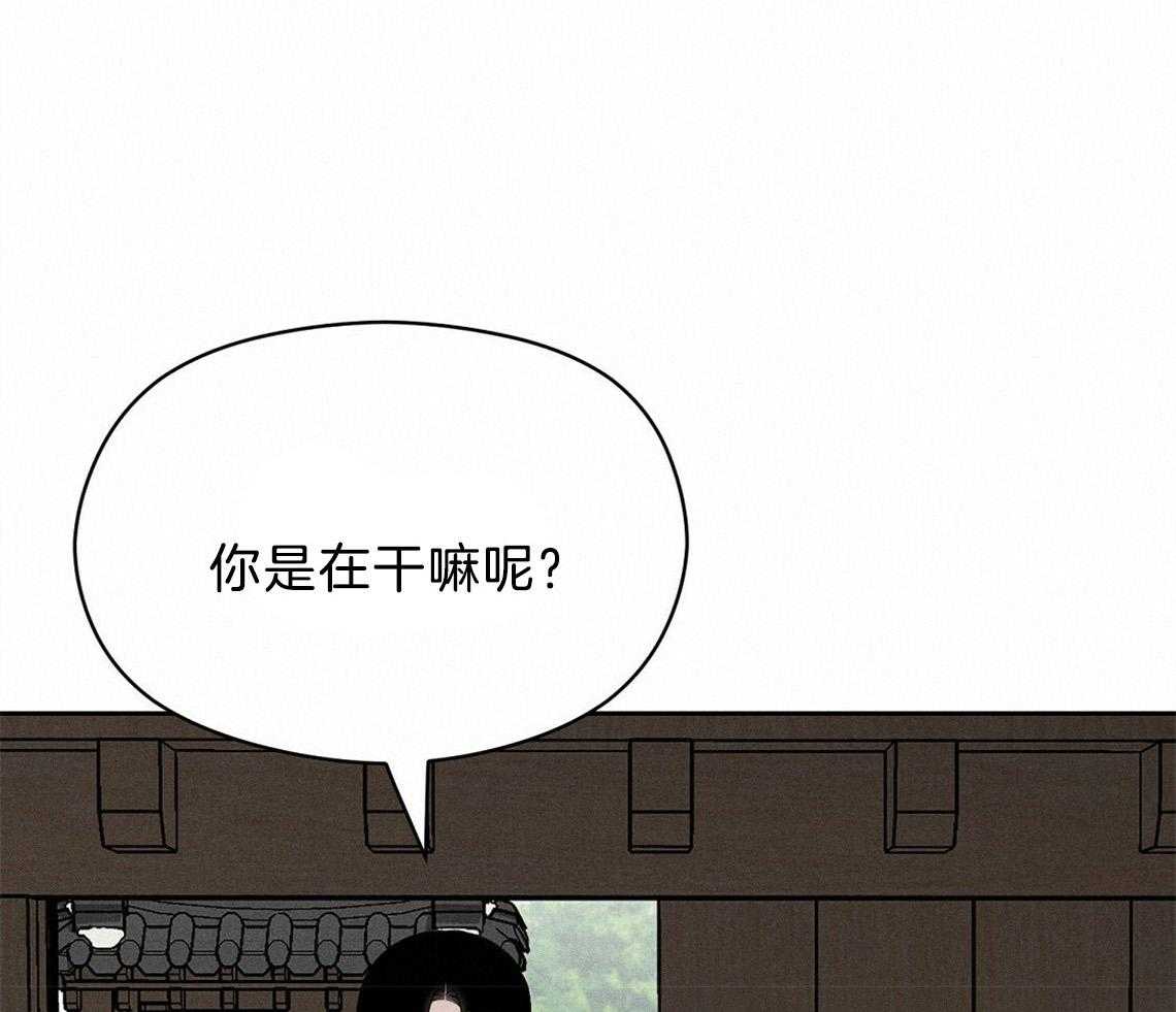 我这样喜欢你 第14话 第0页