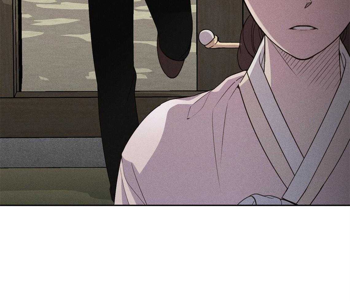 我这样喜欢你 第14话 第2页