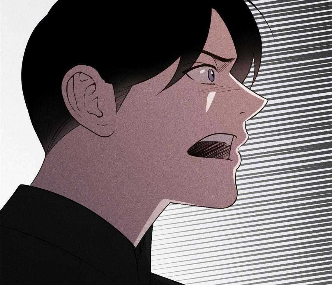 我这样喜欢你 第14话 第7页