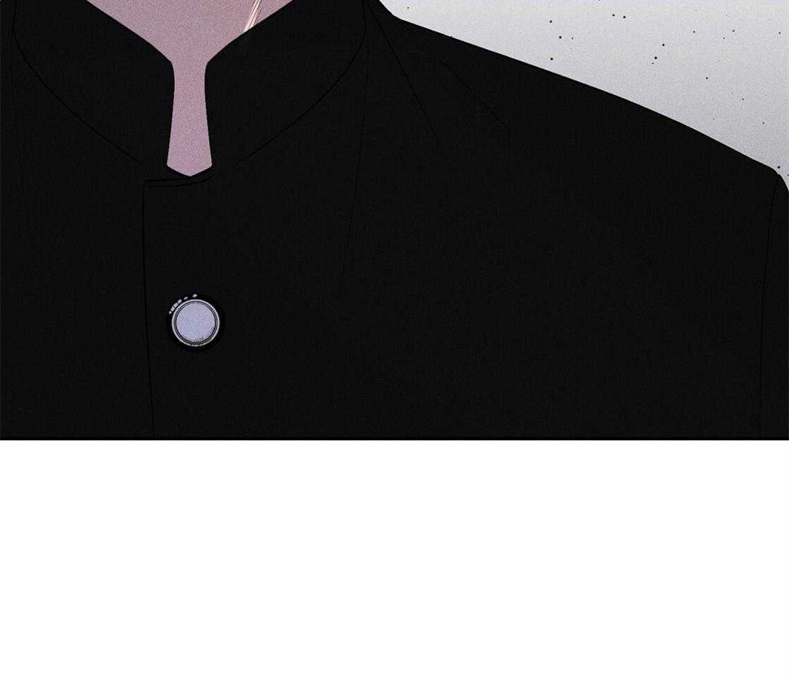 我这样喜欢你 第14话 第11页