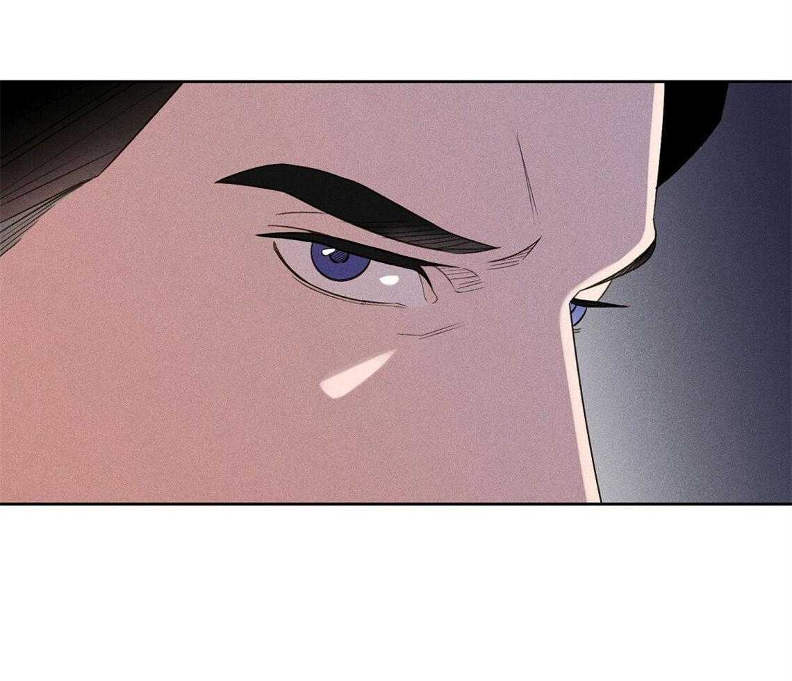 我这样喜欢你 第14话 第12页