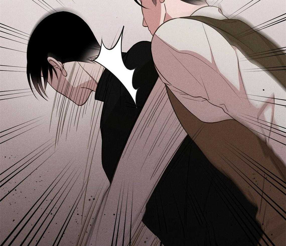 我这样喜欢你 第14话 第14页