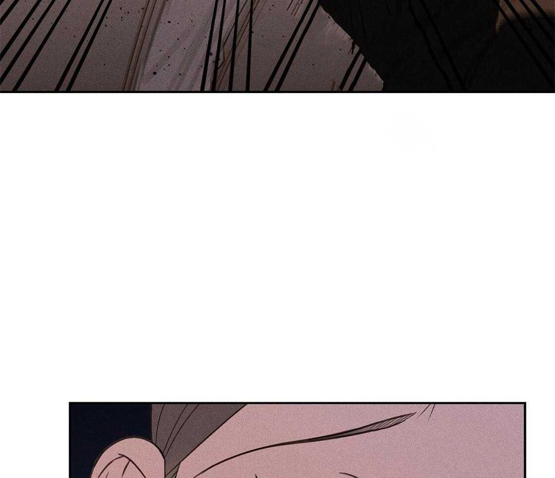 我这样喜欢你 第14话 第15页