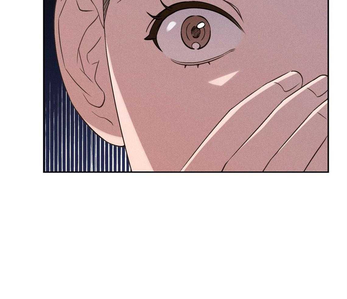 我这样喜欢你 第14话 第16页