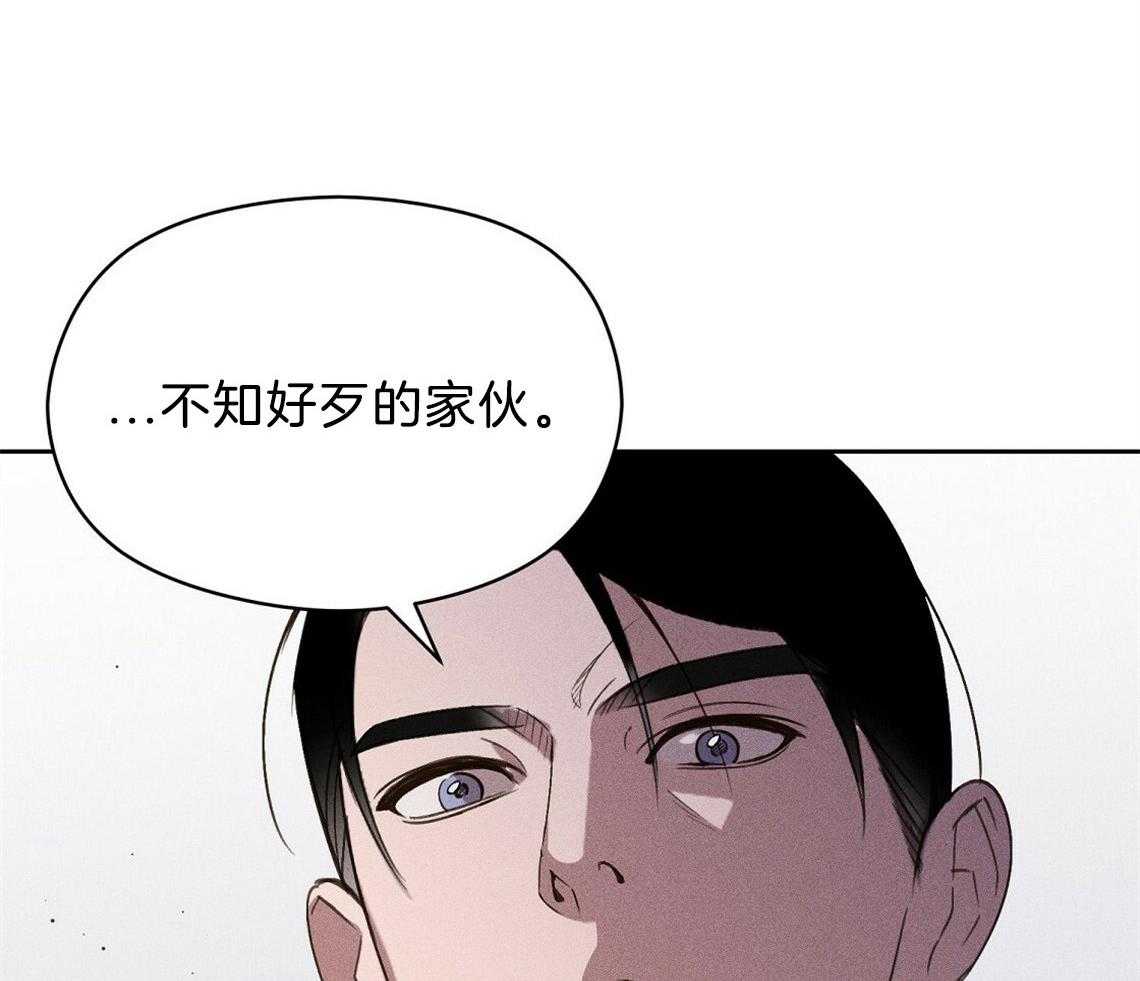 我这样喜欢你 第14话 第17页