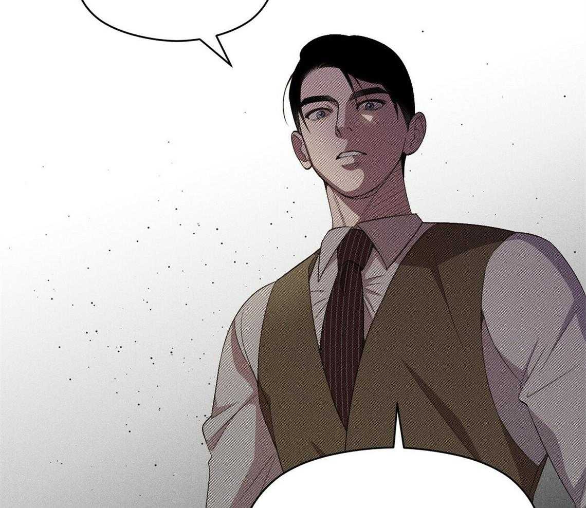 我这样喜欢你 第14话 第23页