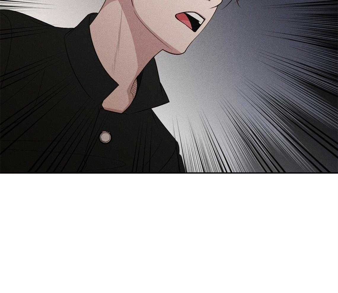 我这样喜欢你 第14话 第29页