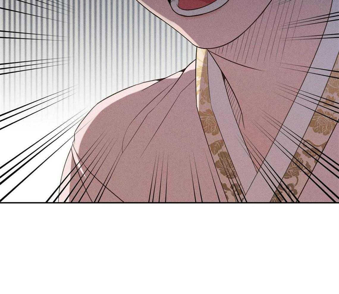 我这样喜欢你 第14话 第35页