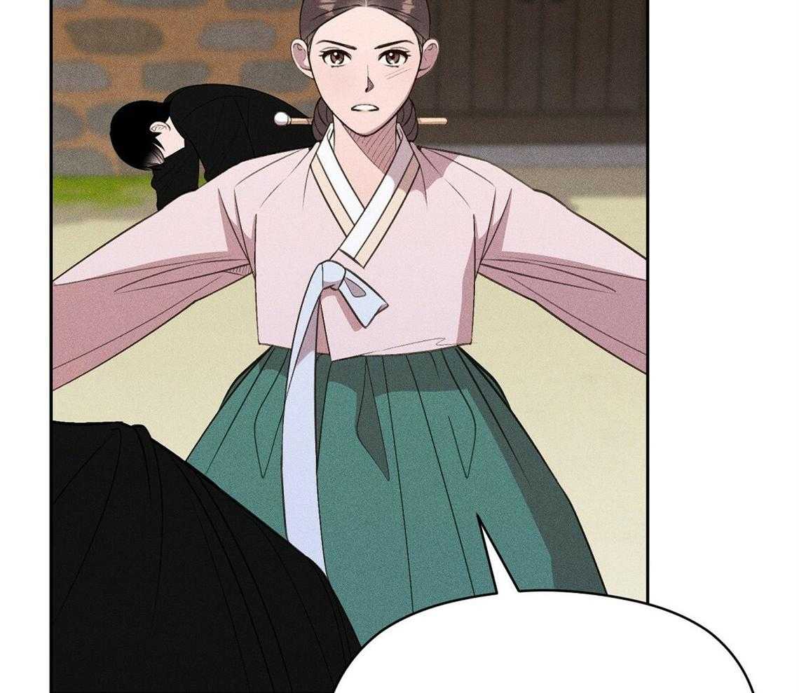 我这样喜欢你 第14话 第37页