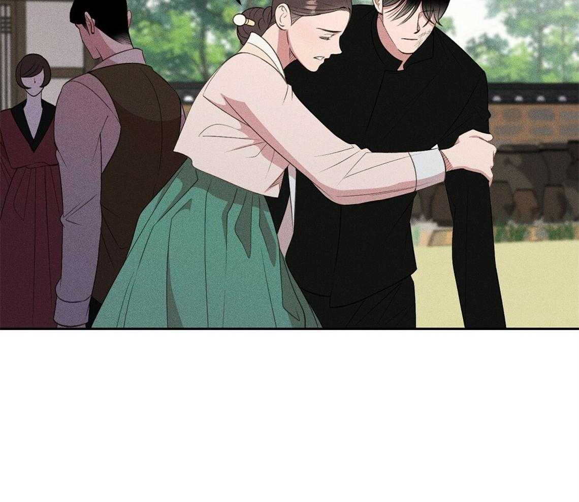 我这样喜欢你 第14话 第39页