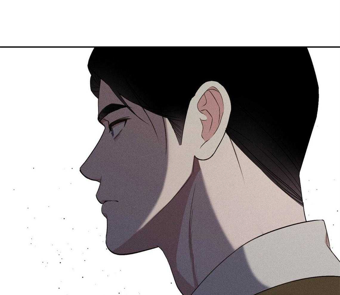 我这样喜欢你 第14话 第40页