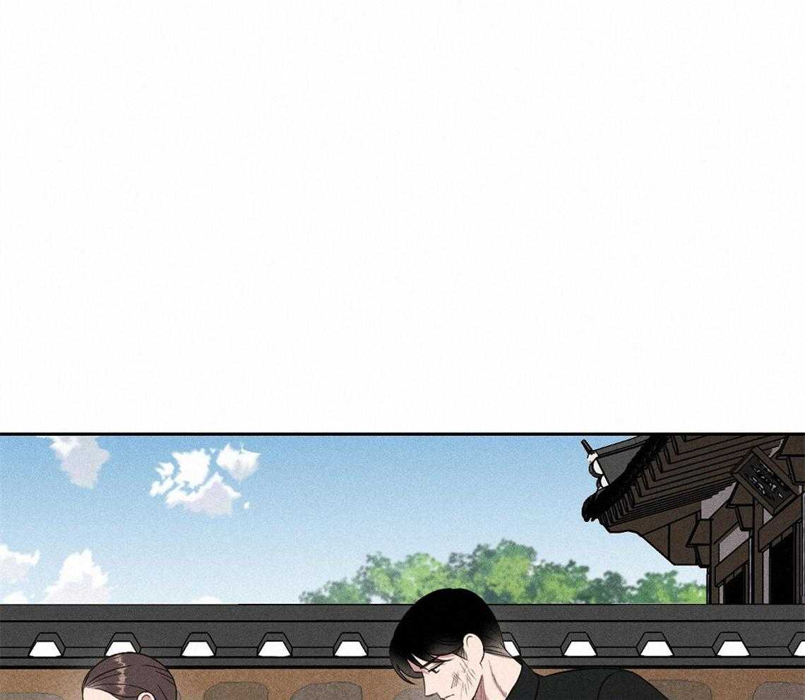 我这样喜欢你 第14话 第42页