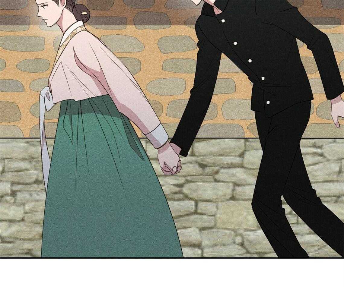 我这样喜欢你 第14话 第43页