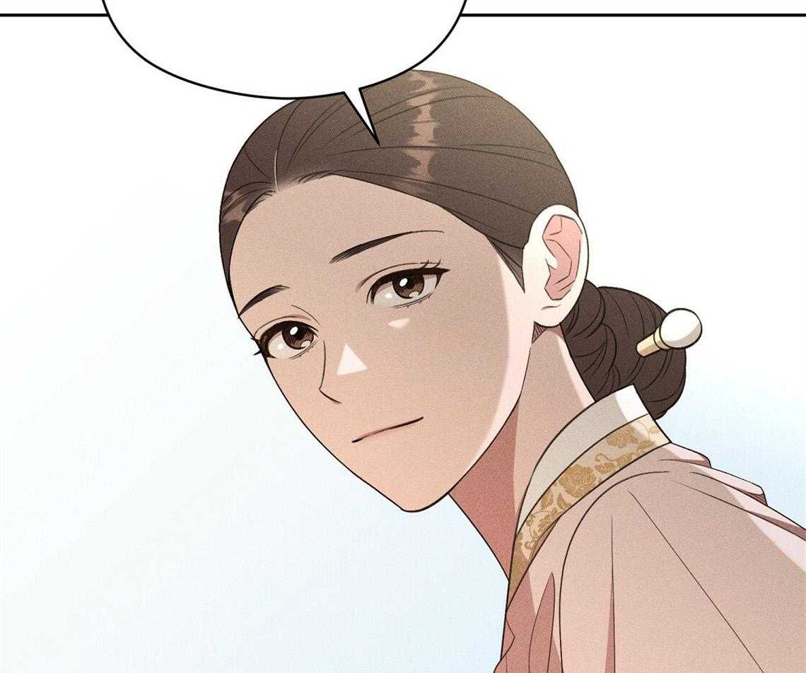 我这样喜欢你 第14话 第55页