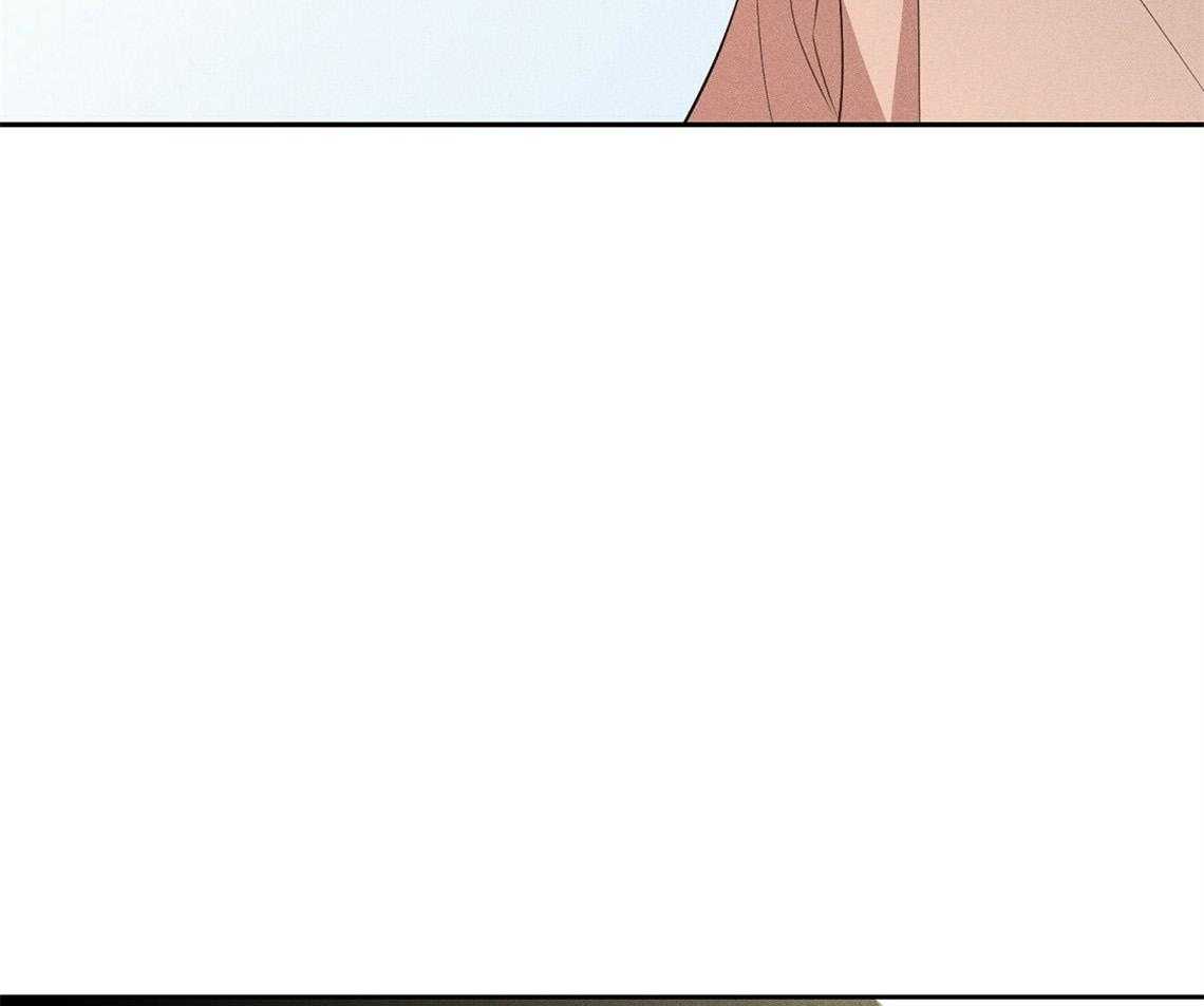 我这样喜欢你 第14话 第56页