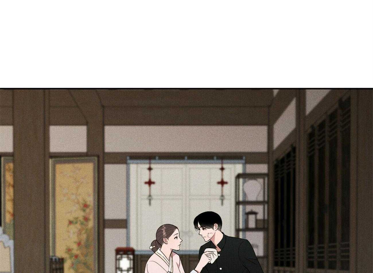 我这样喜欢你 第15话 第0页