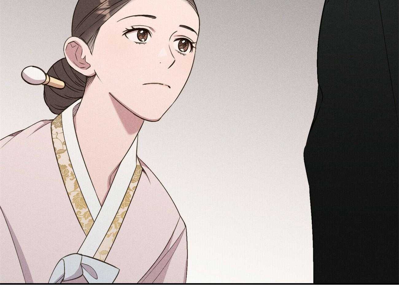 我这样喜欢你 第15话 第5页