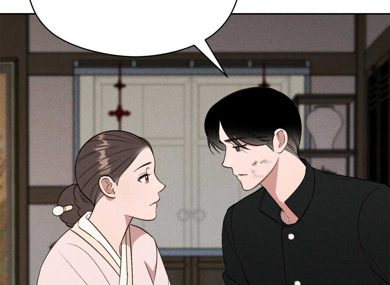 我这样喜欢你 第15话 第7页