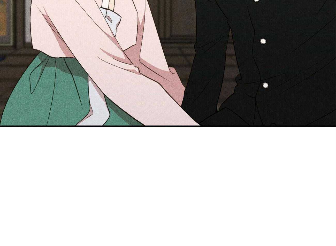 我这样喜欢你 第15话 第8页