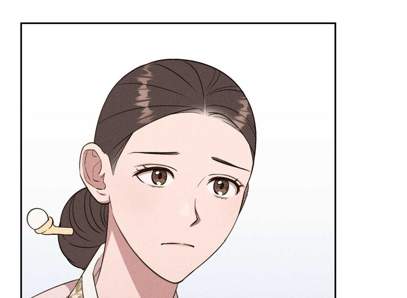 我这样喜欢你 第15话 第9页