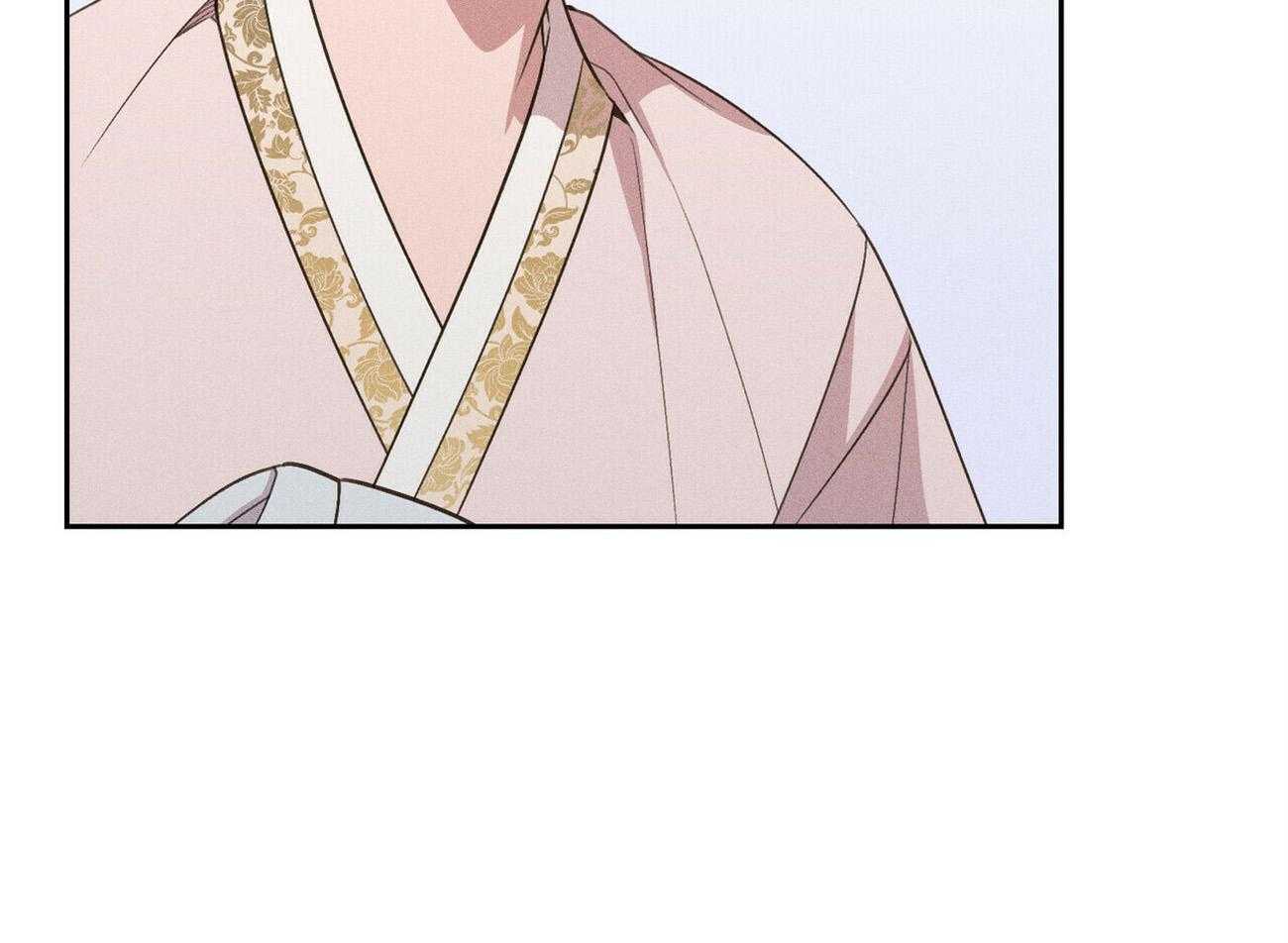 我这样喜欢你 第15话 第10页