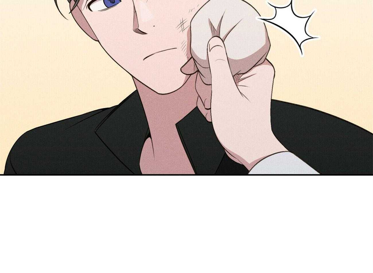 我这样喜欢你 第15话 第12页