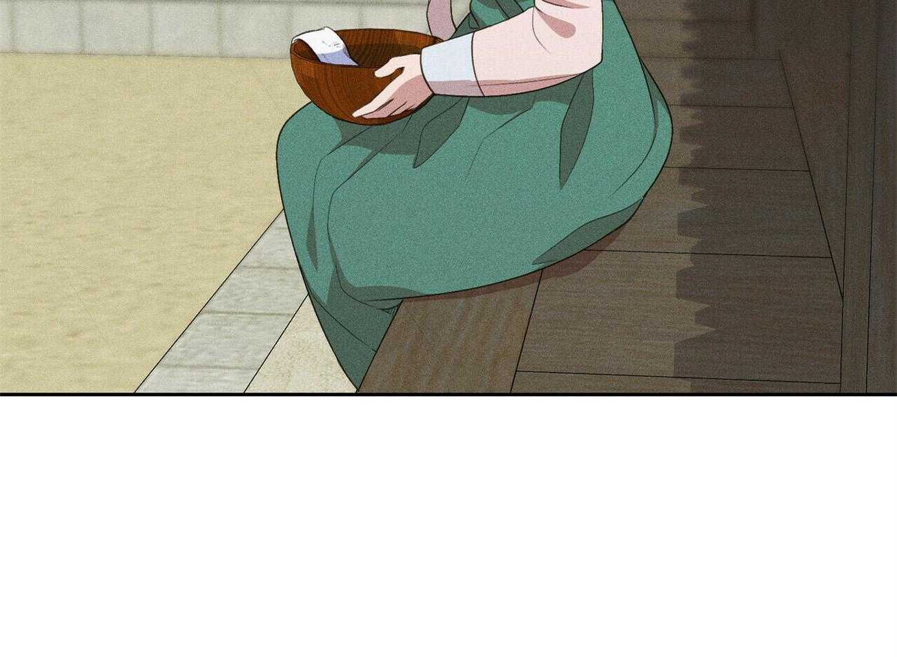 我这样喜欢你 第15话 第18页