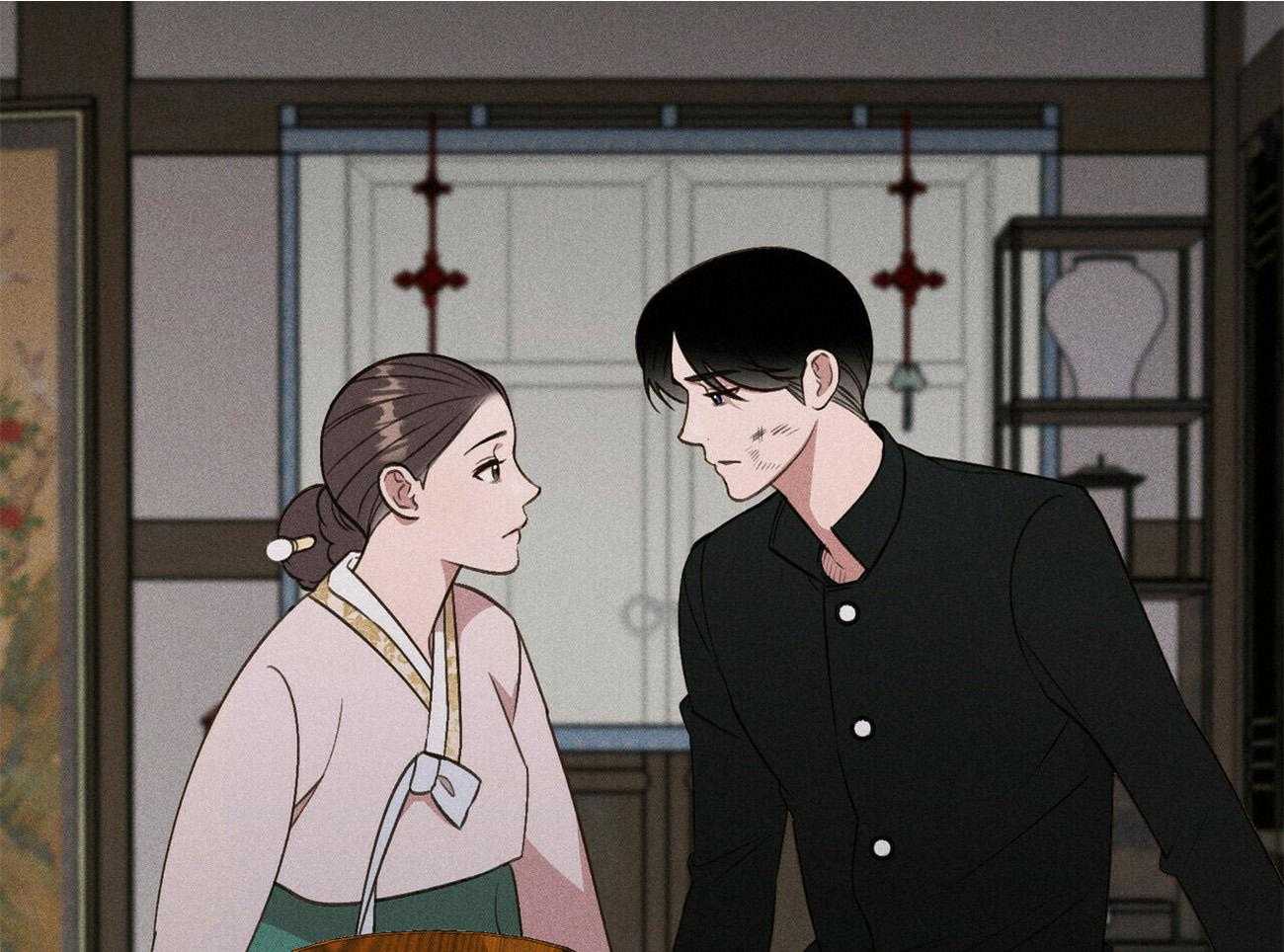 我这样喜欢你 第15话 第20页