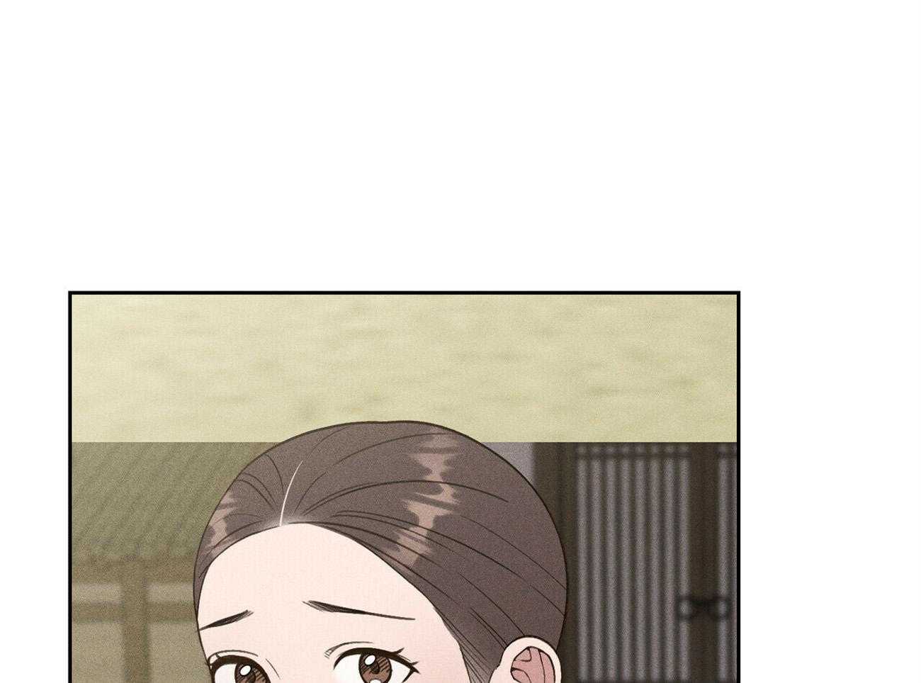 我这样喜欢你 第15话 第22页