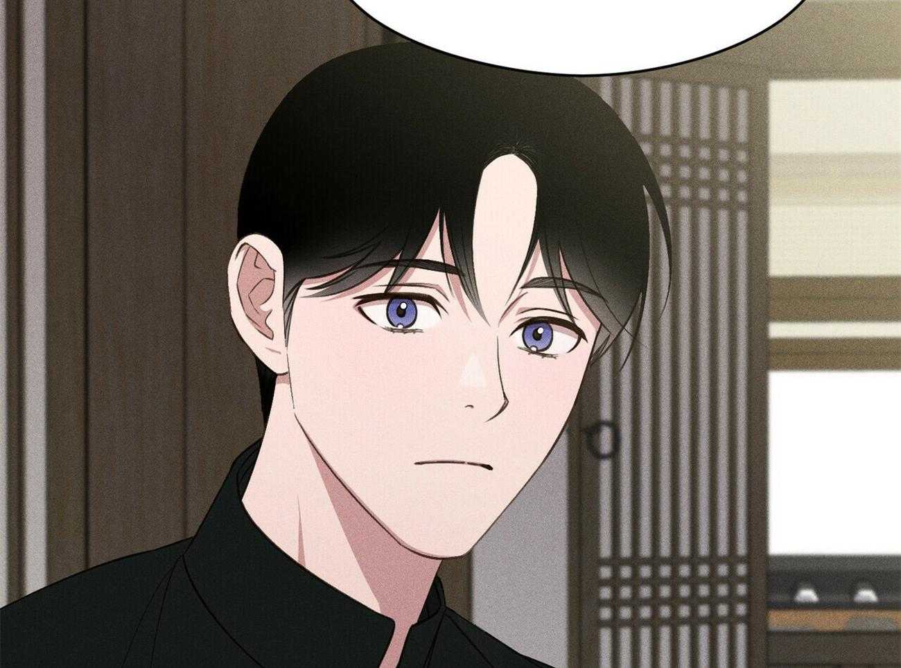 我这样喜欢你 第15话 第25页