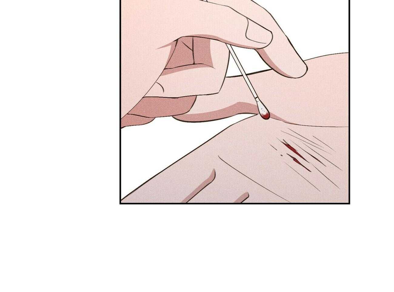 我这样喜欢你 第15话 第30页