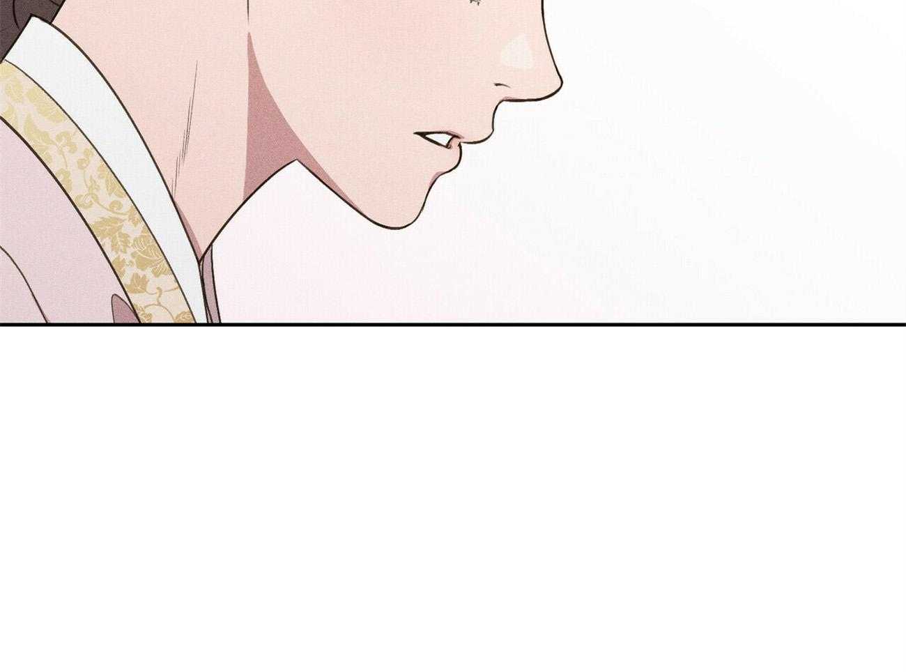 我这样喜欢你 第15话 第32页