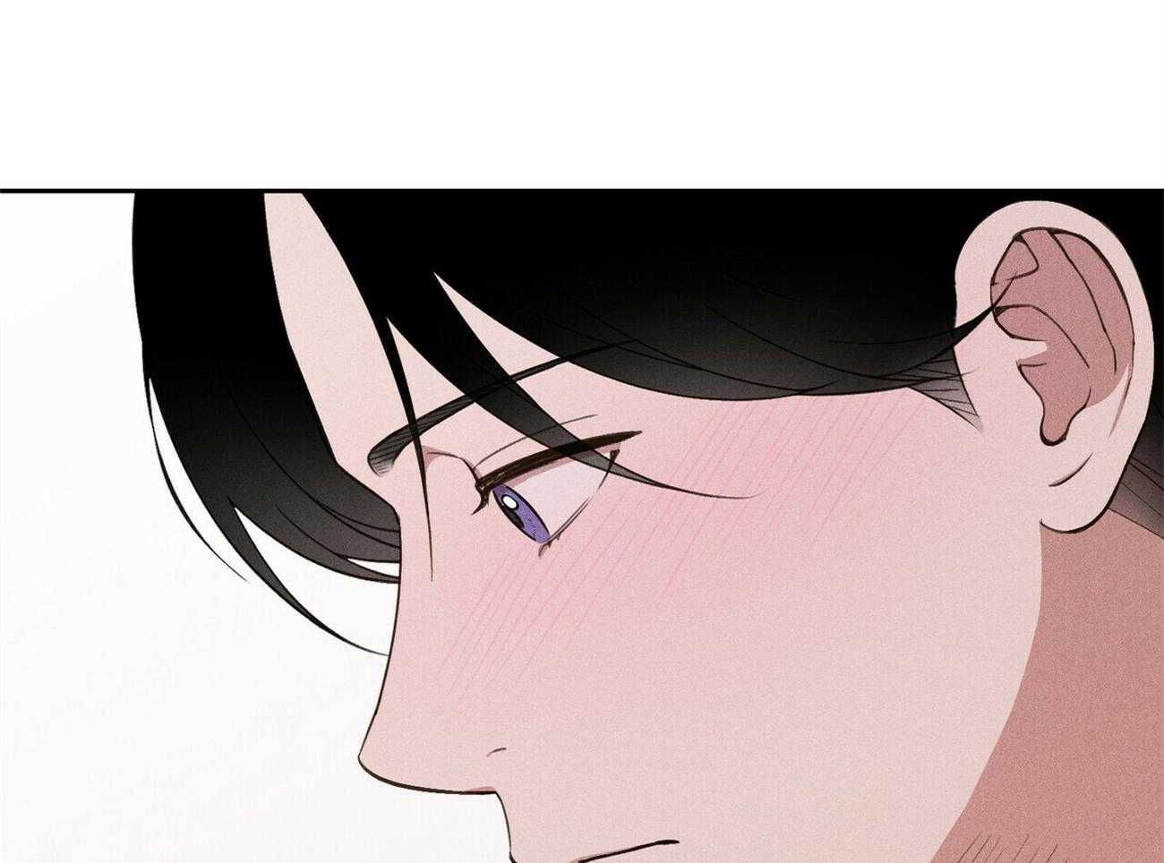 我这样喜欢你 第15话 第33页