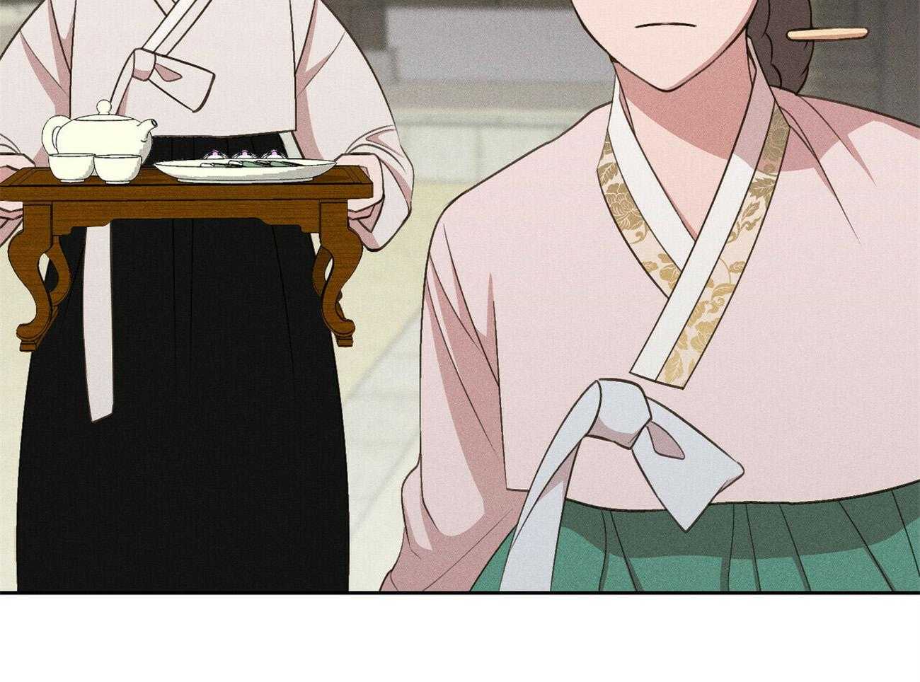 我这样喜欢你 第15话 第38页