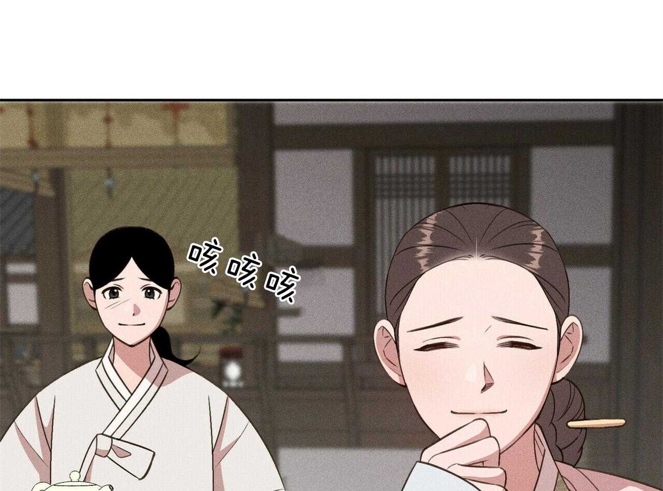 我这样喜欢你 第15话 第42页