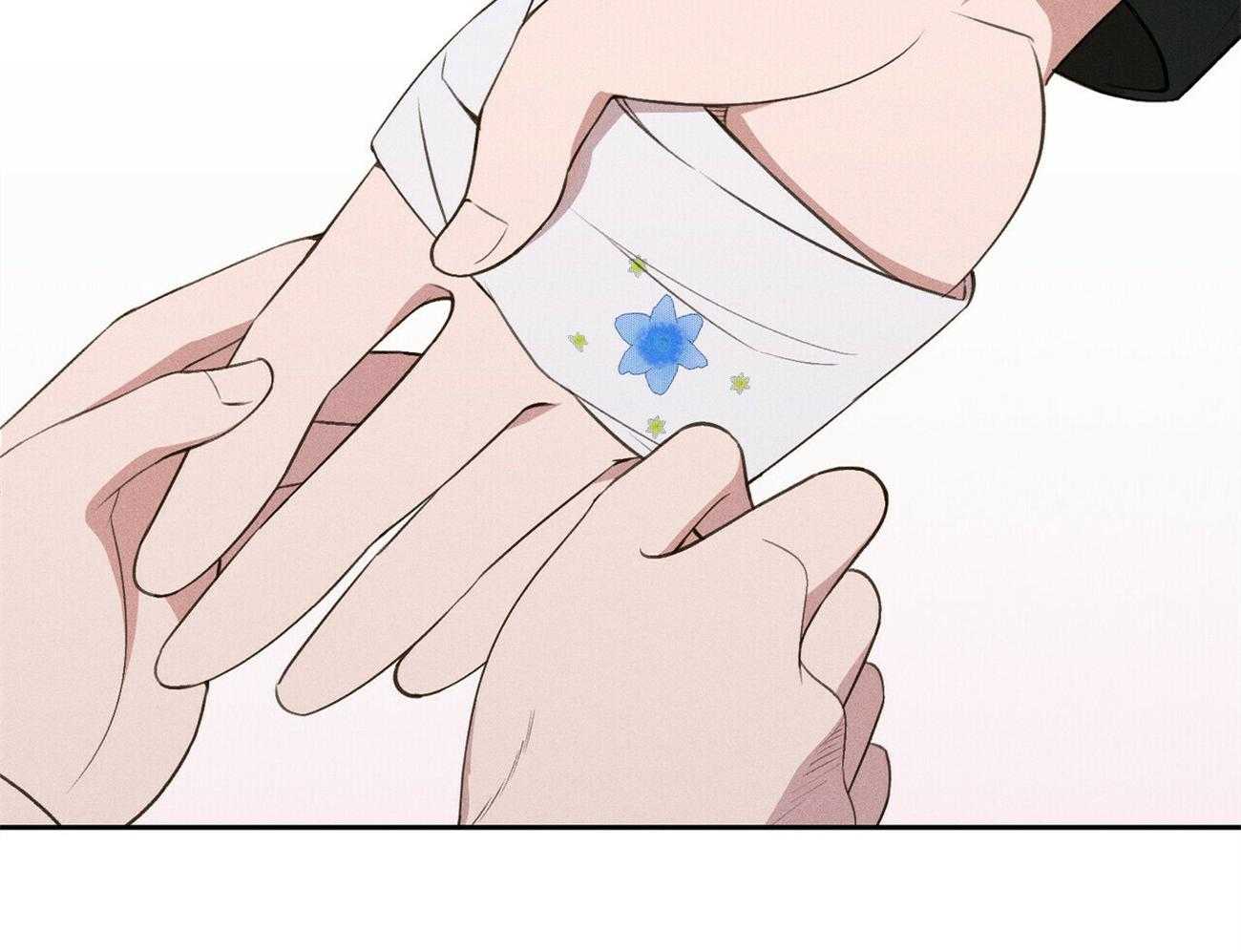 我这样喜欢你 第15话 第47页