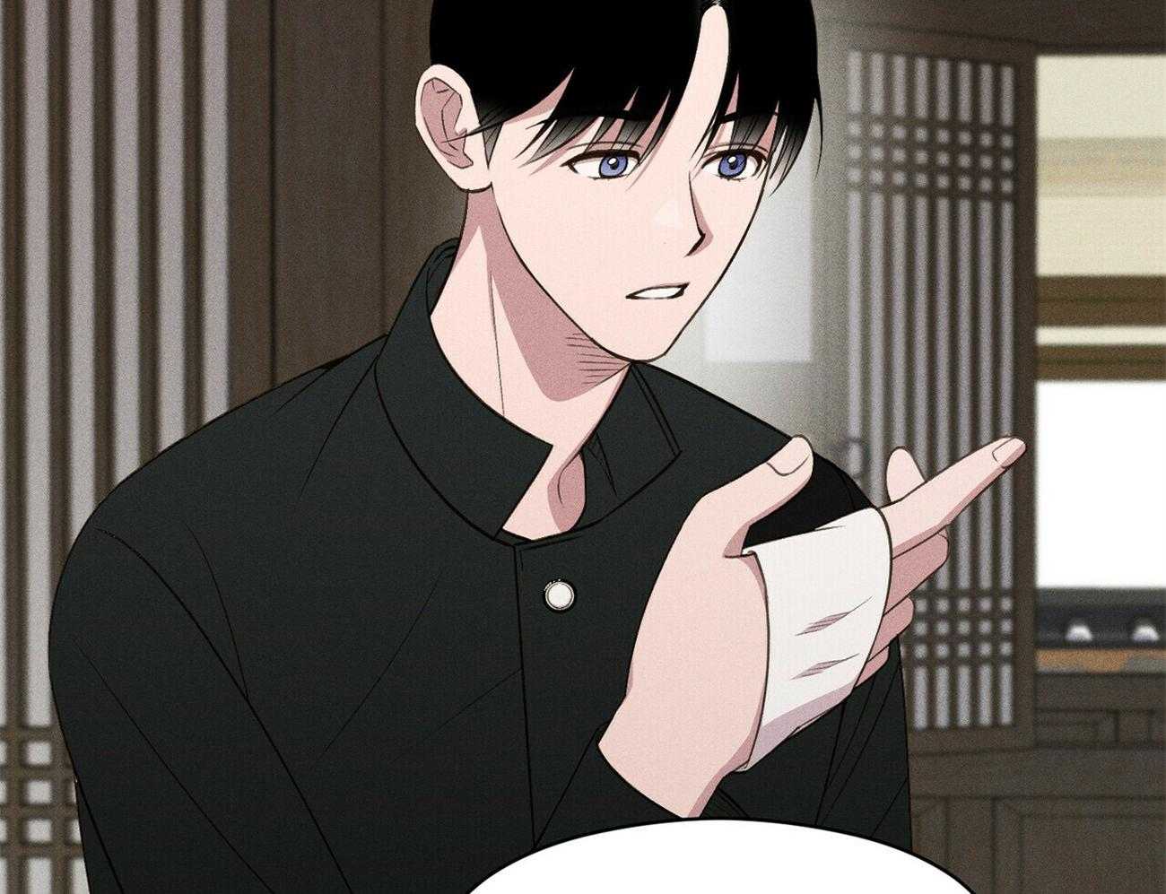 我这样喜欢你 第15话 第49页