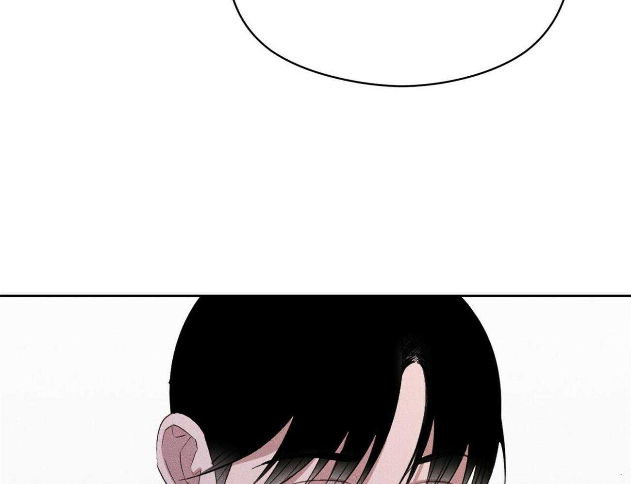 我这样喜欢你 第15话 第53页