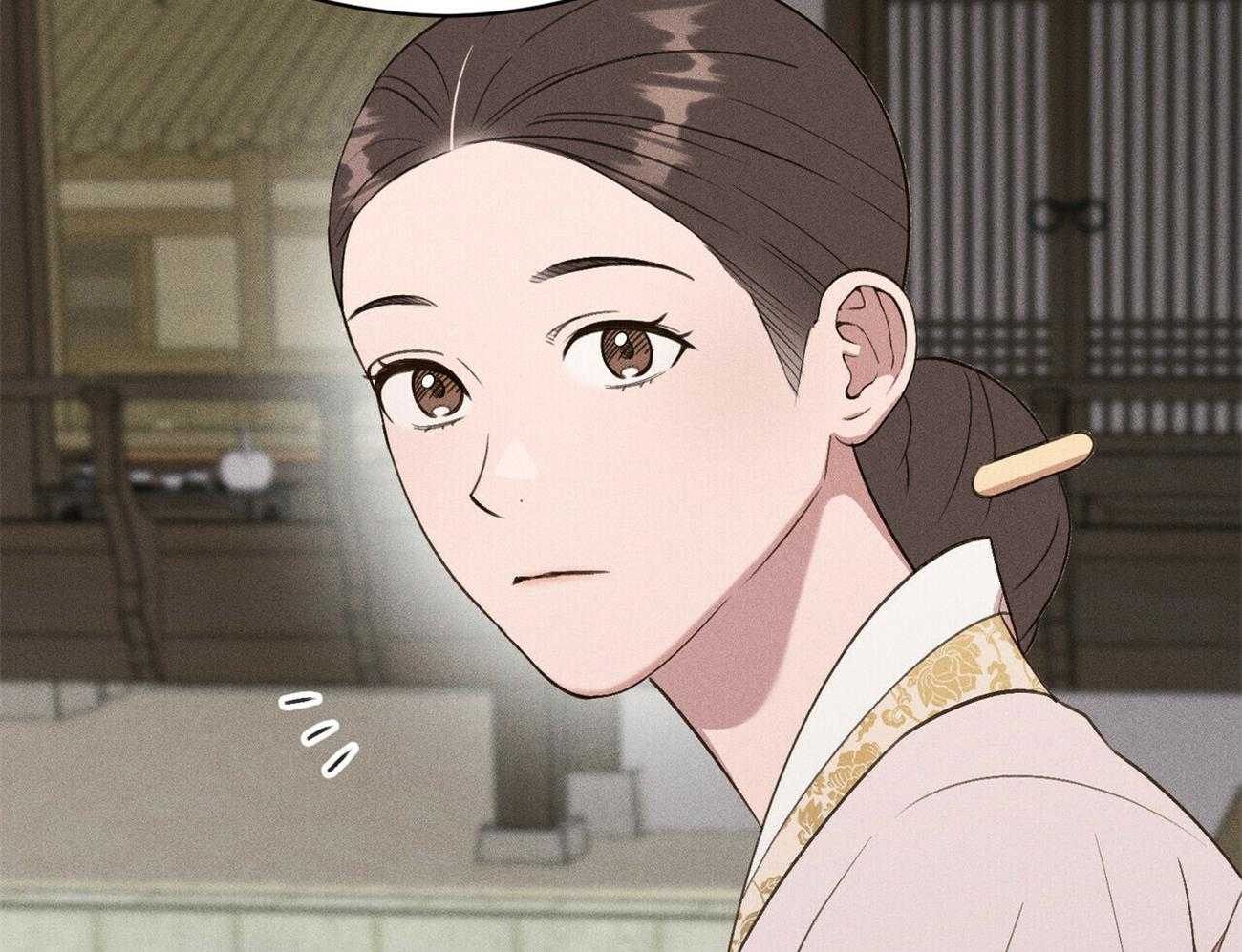 我这样喜欢你 第15话 第56页