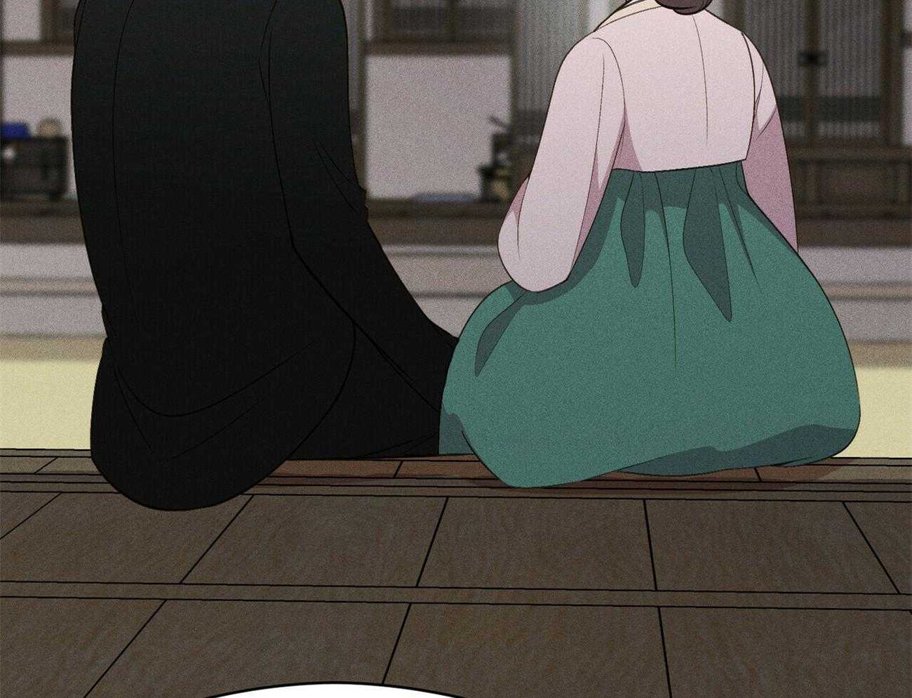 我这样喜欢你 第16话 第5页